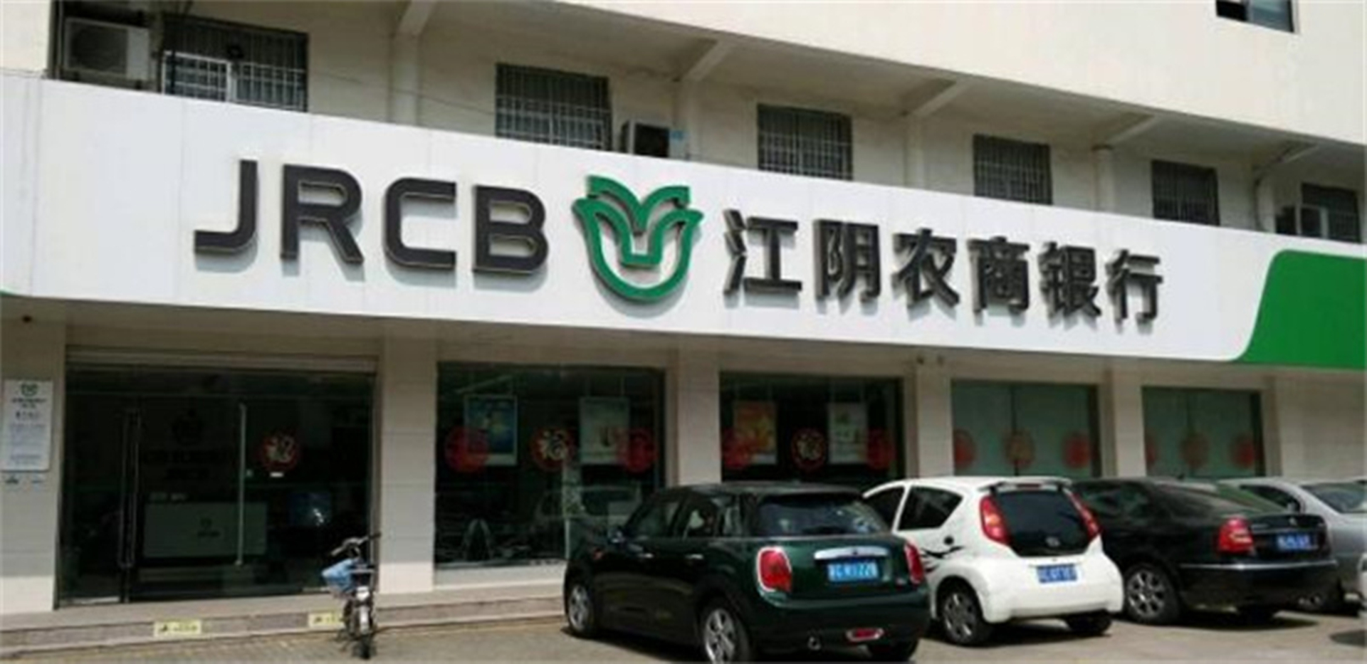 2015年，男子发现母亲留下的一张600万存款单，银行告知：伪造