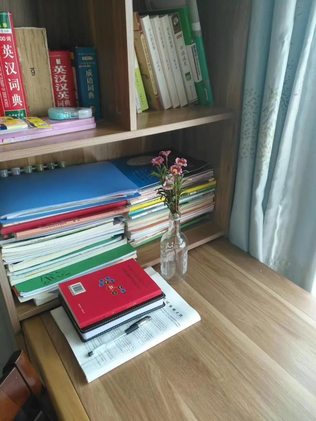 写给即将参加高考的女儿的一份信