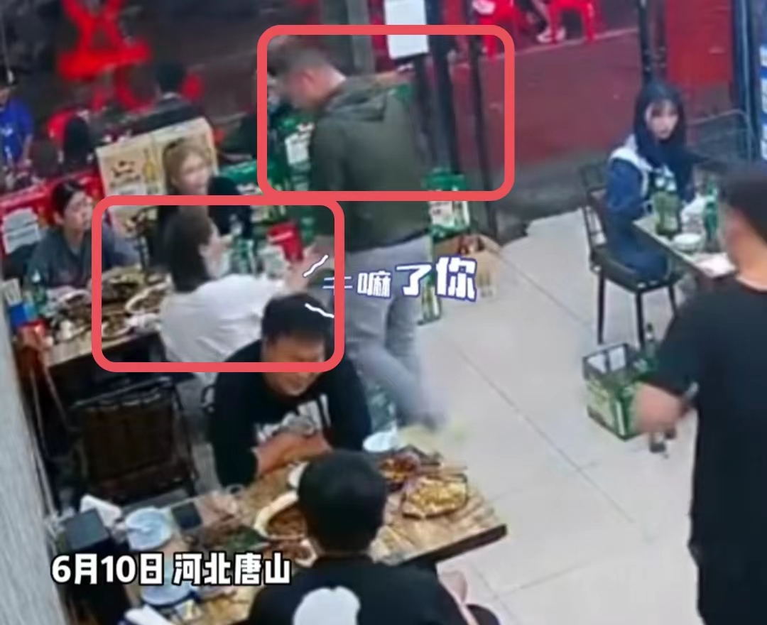 唐山打人事件后续：施暴者身份被曝光，冷漠的看客令人不齿