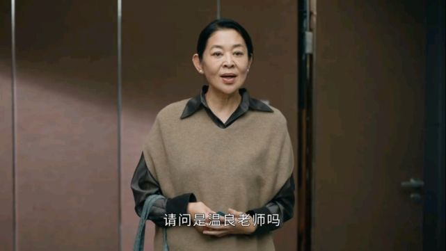 《女心理师》大结局！4个女人4种结局，结尾中的贺顿信息量很大