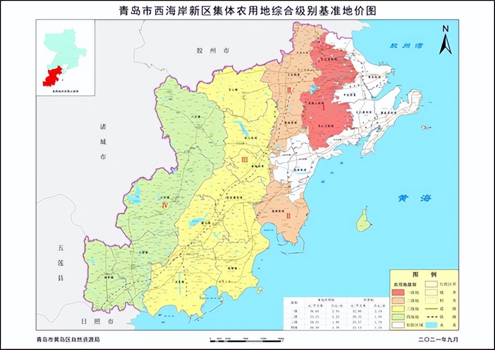西海岸新区集体建设用地和集体农用地基准地价披露