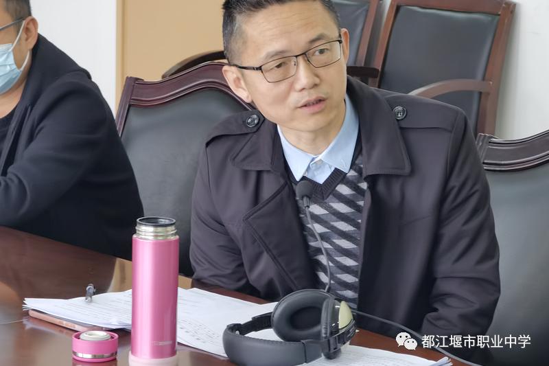 都江堰市職業(yè)中學舉行科研課題開題線上匯報(圖6) 都江堰市職業(yè)中學舉行科研課題開題線上匯報(圖6)