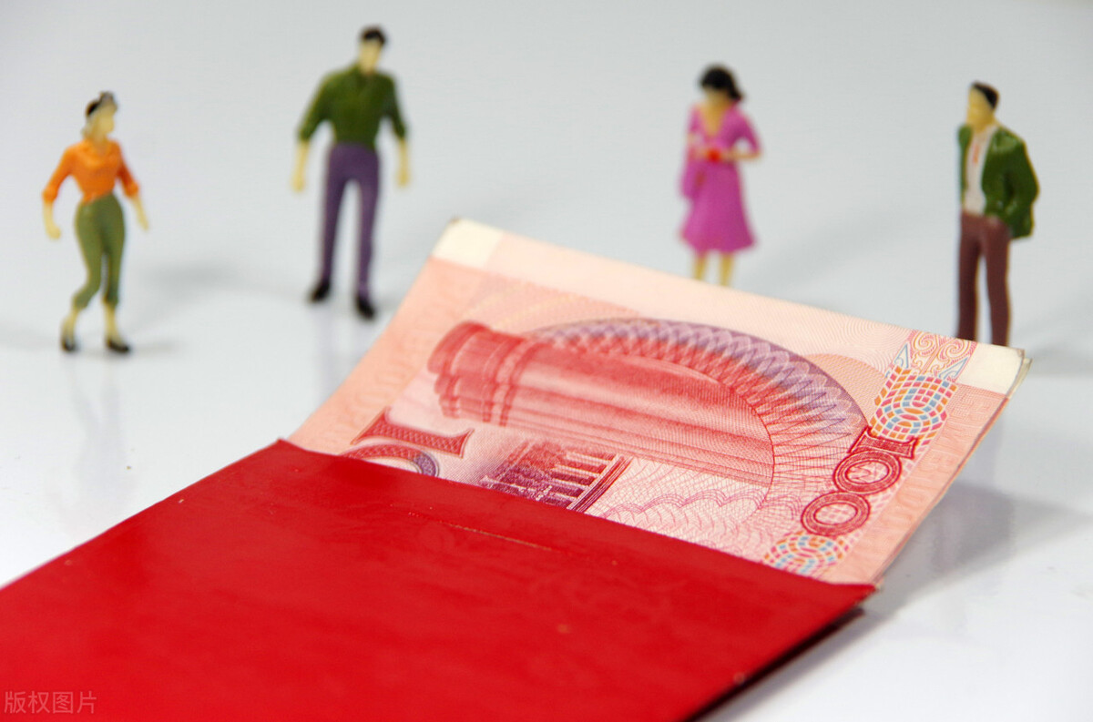 2022年，獨生子女補貼標準是多少？