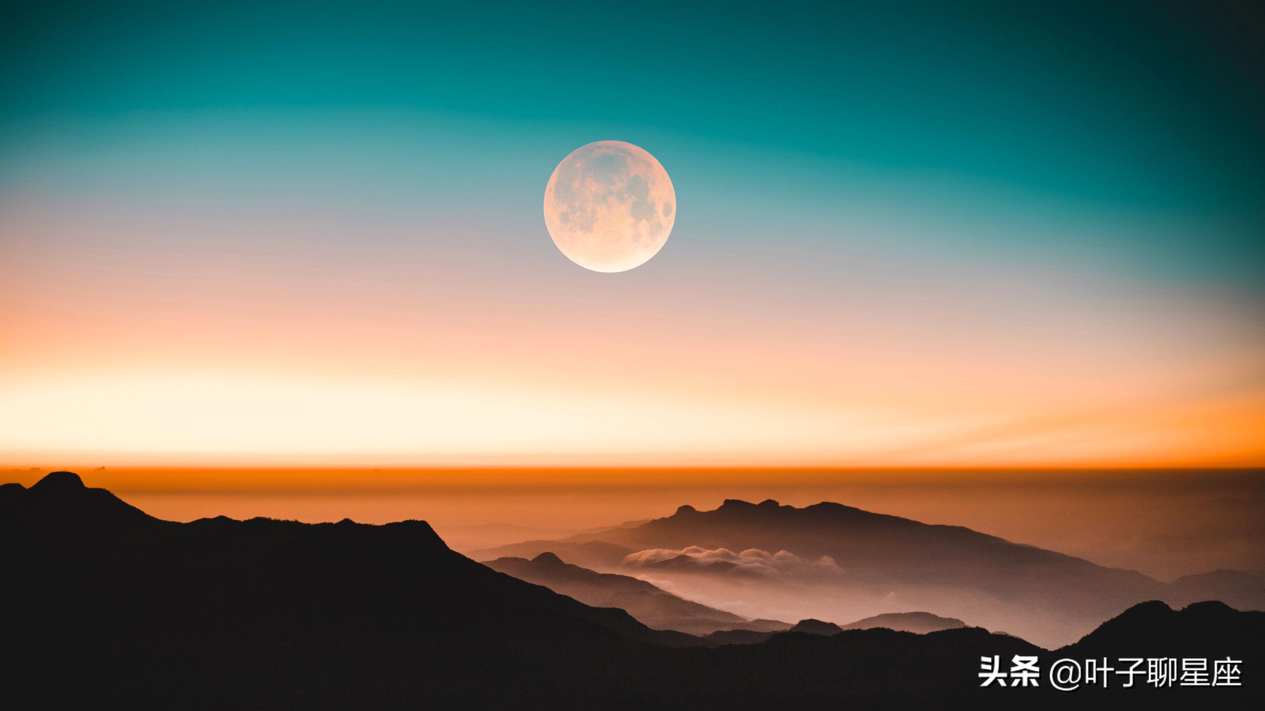 2022上半年这些星座志在四方所有梦想都如愿以偿2022上半年教资面试