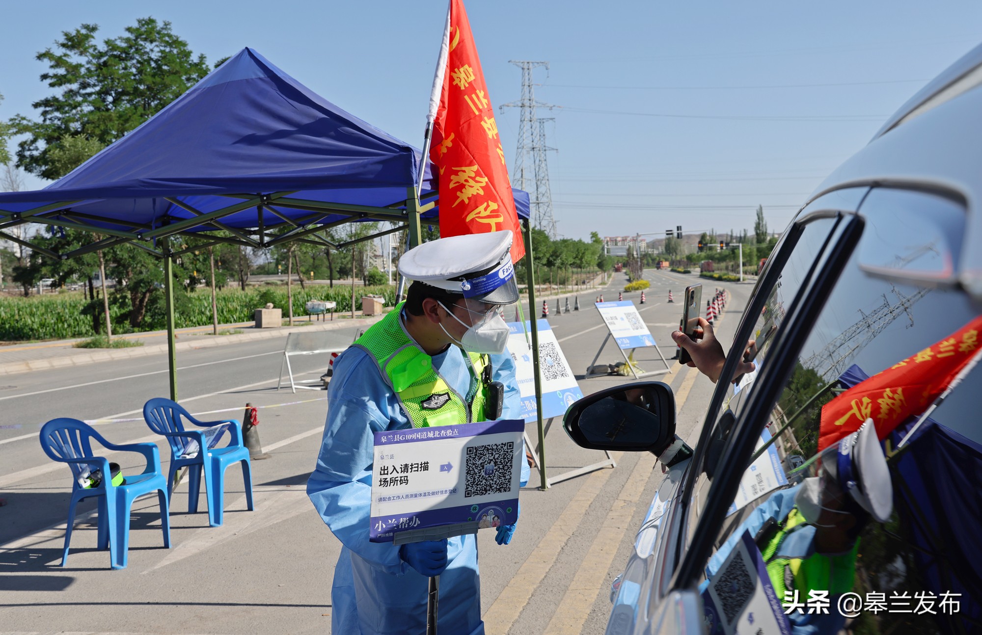 �����������õ������������һ�߸߸�Ʈ��