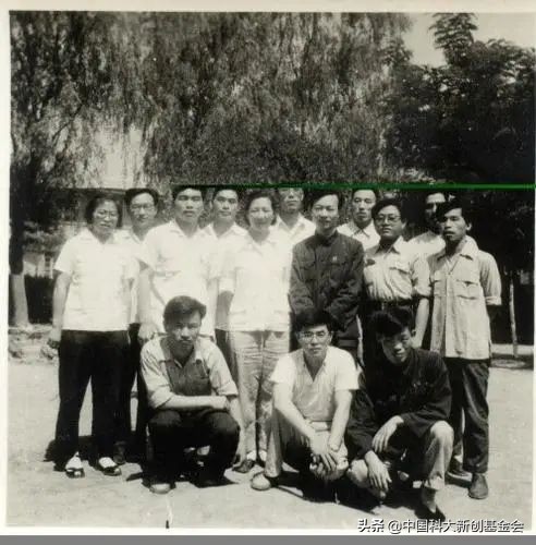 谁是第一个计算机系？