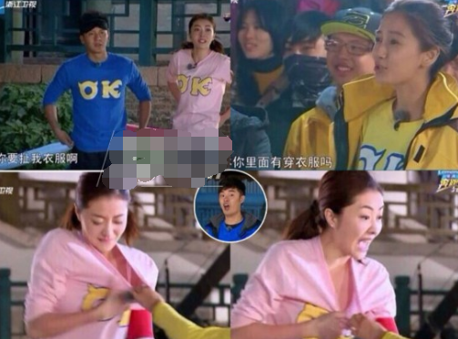 离婚才过2个月,杨颖四处受冷眼,她是否会念起黄晓明的好?