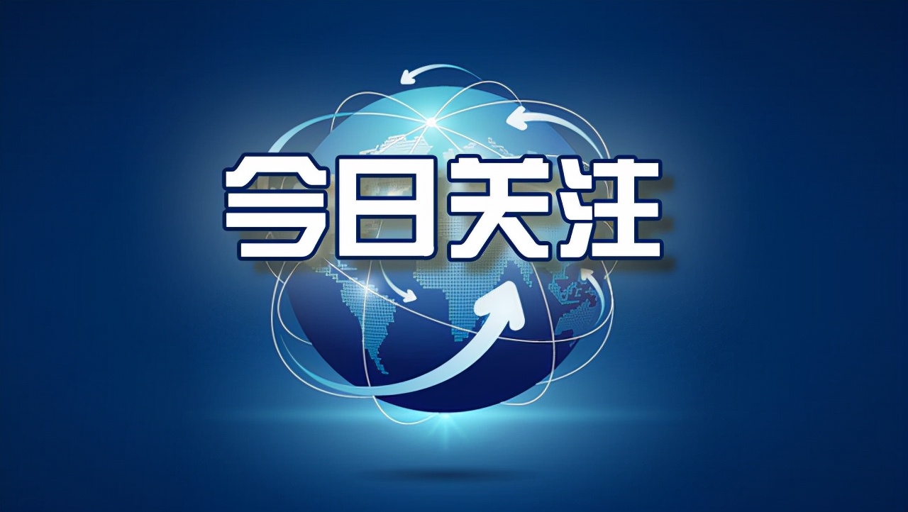 李明远在参加碑林区代表团讨论党代会报告时表示 深入学习领会精神实质 努力把宏伟蓝图变成发展成效