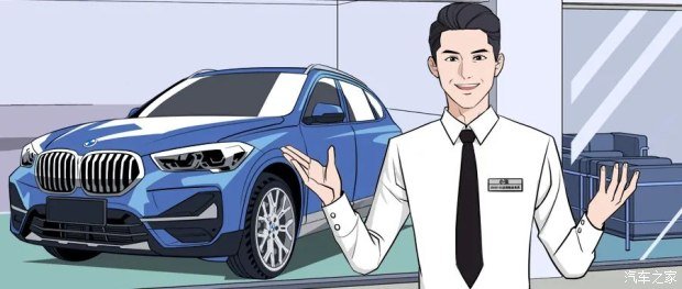 今年你的车辆续保了吗？什么样的车险组合才最划算？
