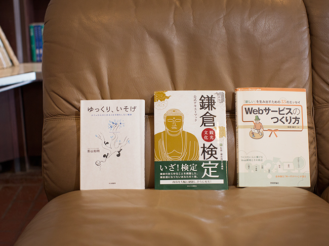 咖啡与书｜镰仓边缘，历经40年时光的书店重新变成书吧
