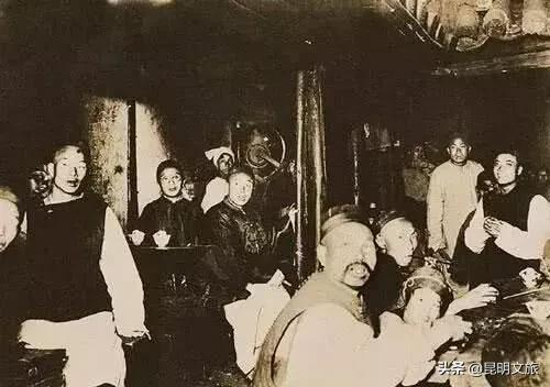 【岁月】照片里的昆明故事——晚清记忆