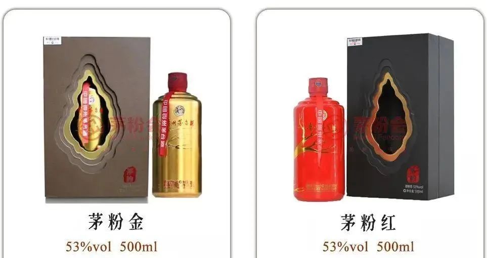 150款茅台纪念酒，任意一款都比飞天茅台有价值