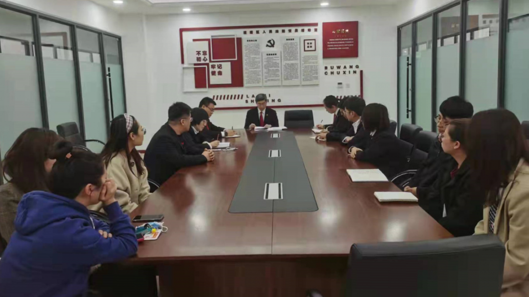 西安市雁塔区第十四次党代会精神在区法院引起热烈反响②
