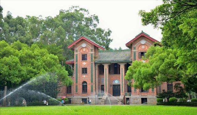 华南理工校长、中山大学校长、广东省教育厅厅长，谁的级别最高？