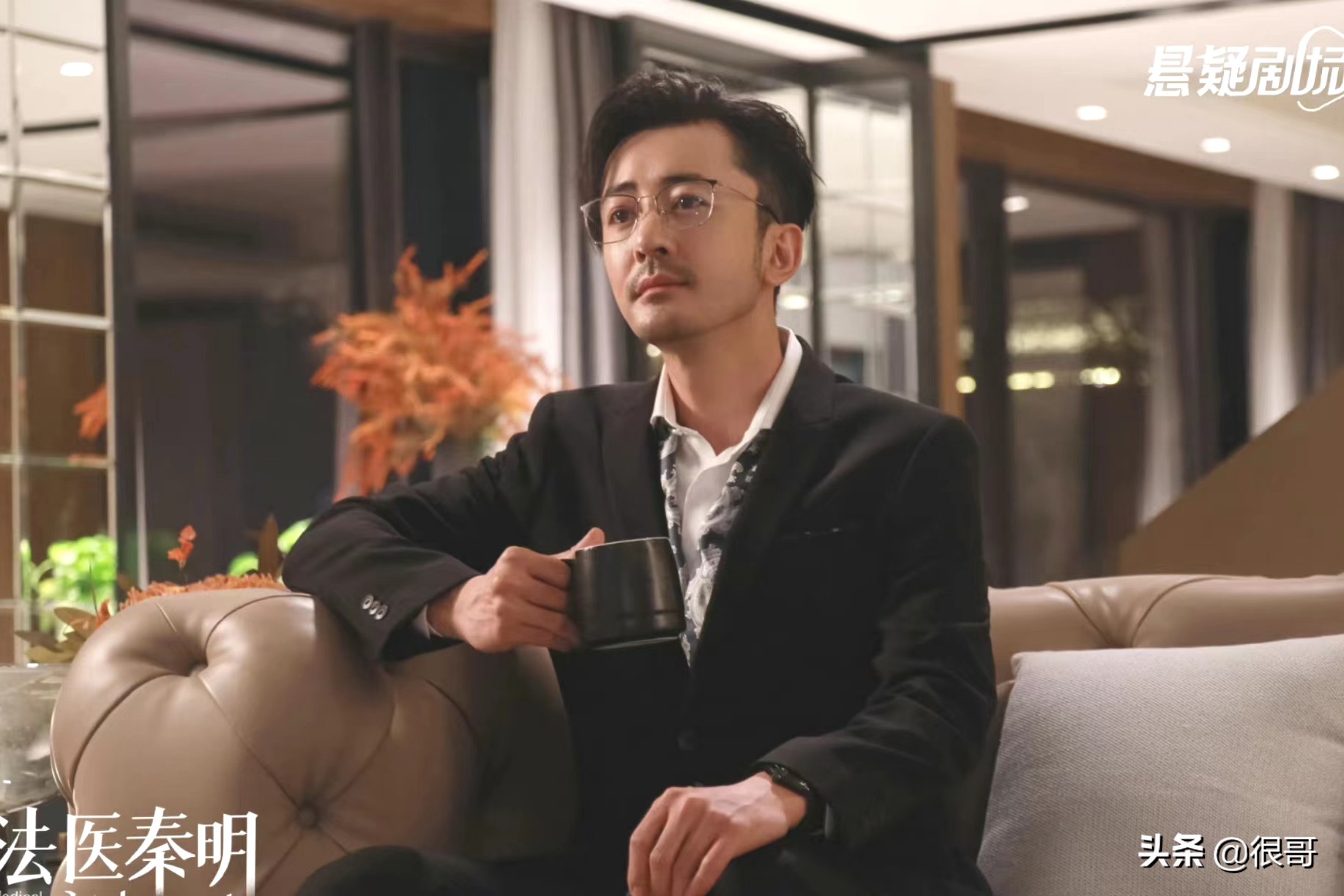 看着脸熟，却叫不出名字，法医秦明读心者中的这五位配角都不简单