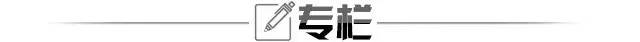 安胖战术受质疑(战术被针对 裤袜封神，安胖这次赢了渣叔)