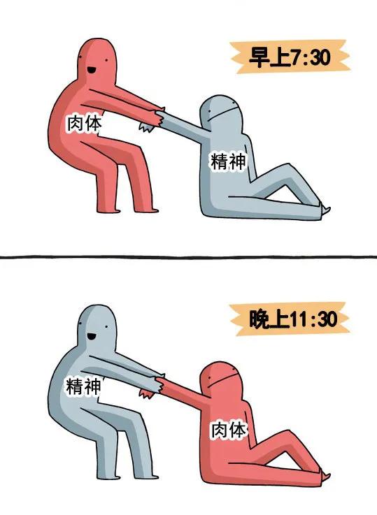 耐心点，坚强点；总有一天，你承受过的疼痛会有助于你