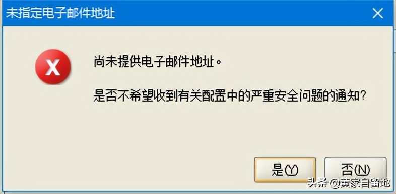 Oracle 11,Oracle 11g安裝教程