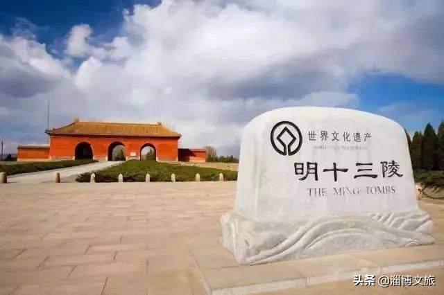 今生必打卡！见证5000年历史和文明的中国56处世界遗产，你都去过几个？