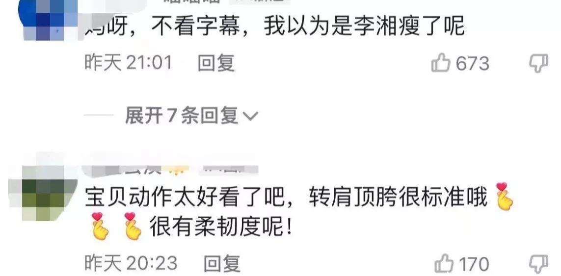 王诗龄穿短裙打高尔夫球，动作熟练有名媛范，网友直呼有钱真好