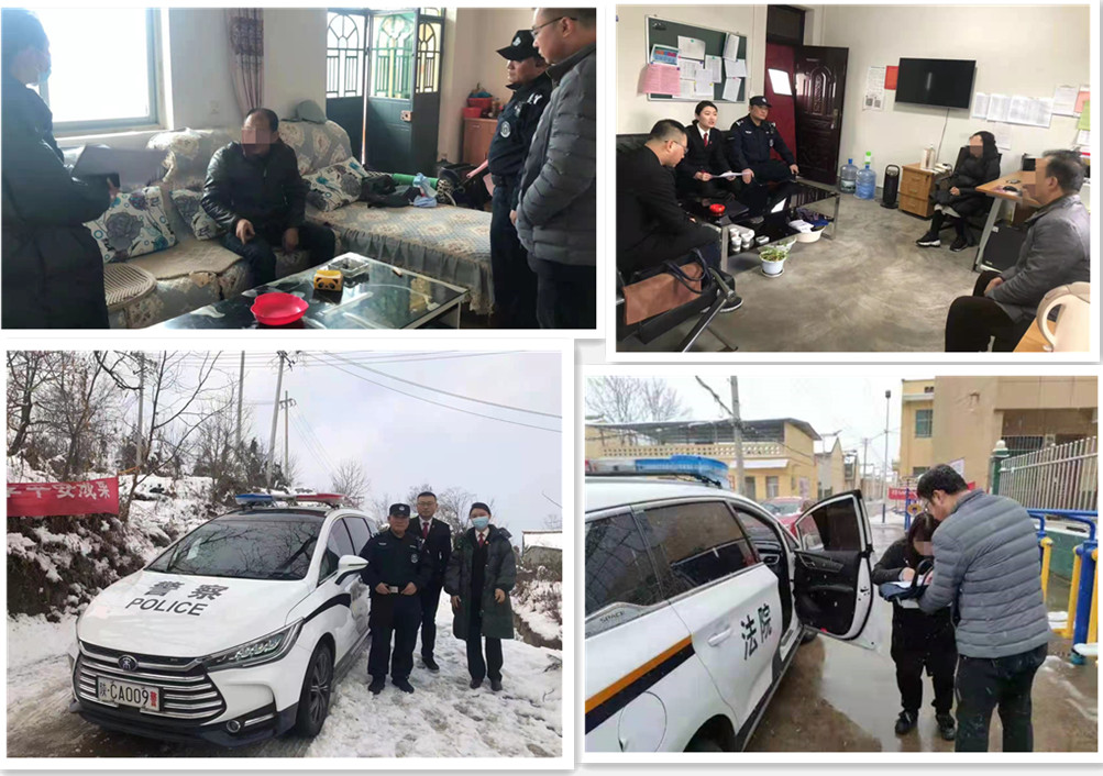 春节执行不停歇｜宝鸡渭滨法院启动“年关攻势”集中执行案款300余万