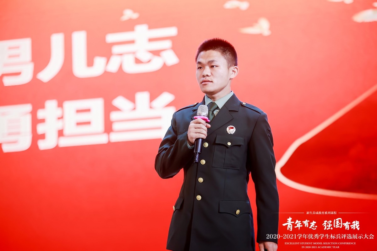 高考倒计时100天！怎样冲刺最高效？西安交大“学长学姐”来支招！