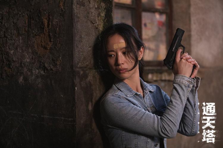 《伪装者》《前半生》之后《通天塔》又出现一个令人讨厌的女主