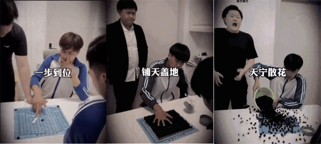 下棋大爷看了都要打人！这个离谱的万宁象棋究竟是个啥游戏？
