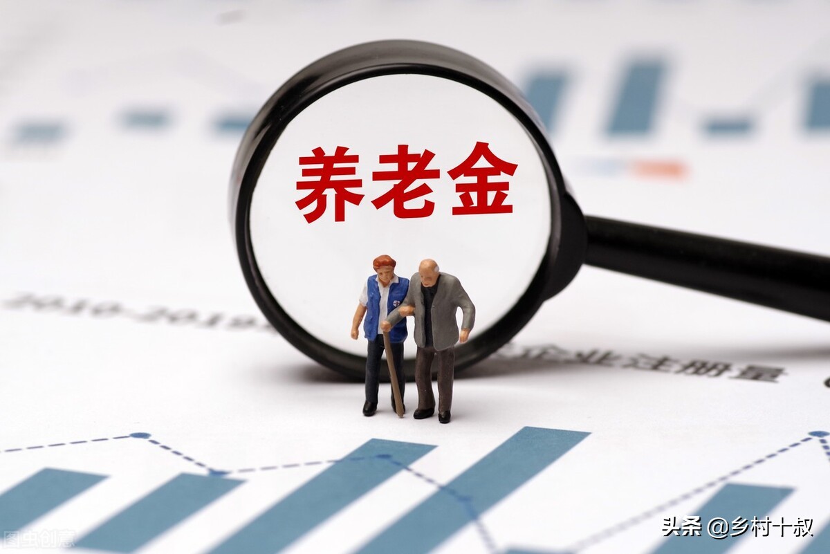 機關事業單位養老金和職業年金改革，2022年教師退休金調整新方向
