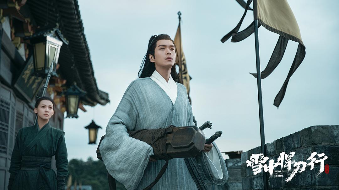 《雪中》第一季大结局，角色塑造排名：轩辕敬城第三，李淳罡第二