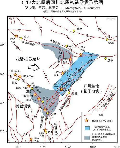 假如把三峡堵住，四川盆地是否有可能变成一个超级大湖？