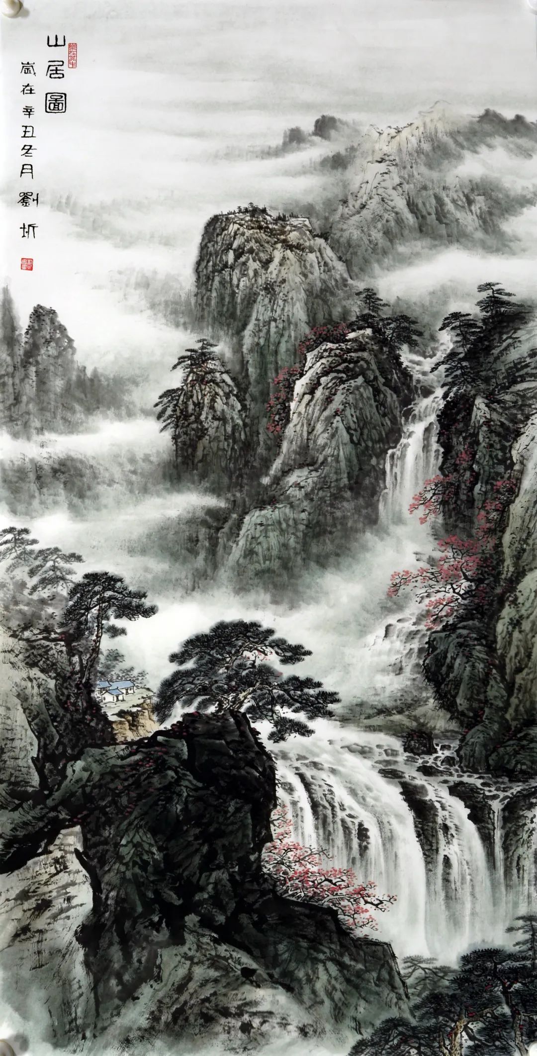 中国新时代国际艺术大家——刘圻