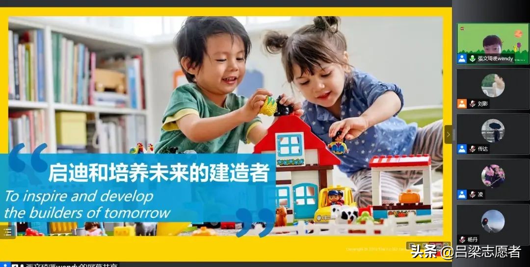 Learning Through Play&mdash;&mdash;������������ͯ�ذ��ƻ���Ŀ������