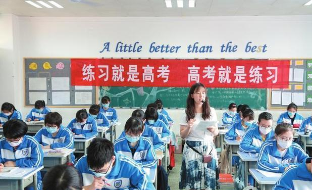 各地省一模时间确定，了解模考和高考之差异，助你考试拿高分