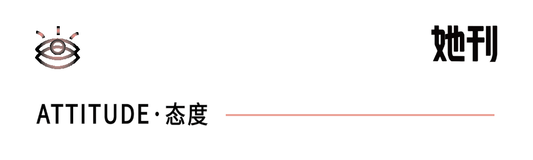 别装傻了，问题是明星考编吗？