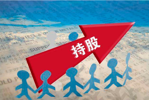 股權和股份有區別嗎？這篇文章告訴你（內附案例）