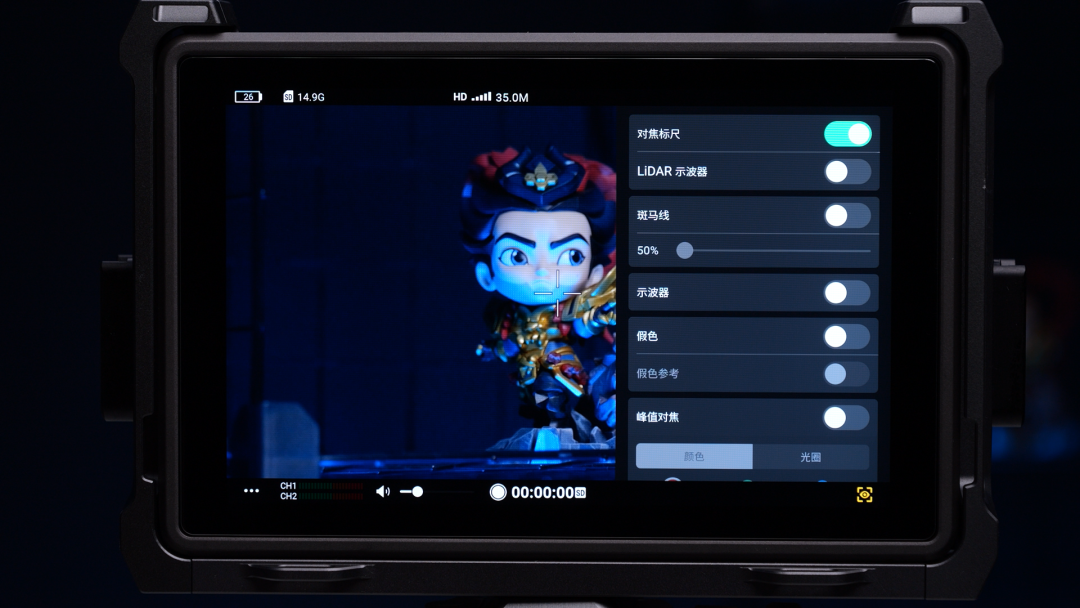 大疆无线图传 三机位直播实战表现