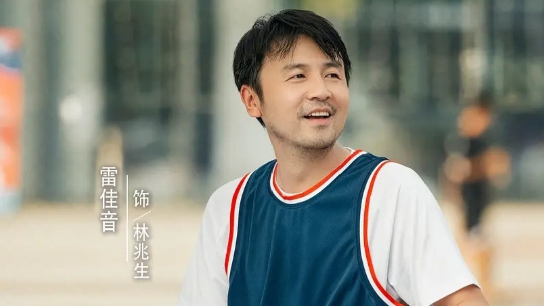 悬疑剧《天才基本法》将播，张新成张子枫主演，雷佳音演父亲