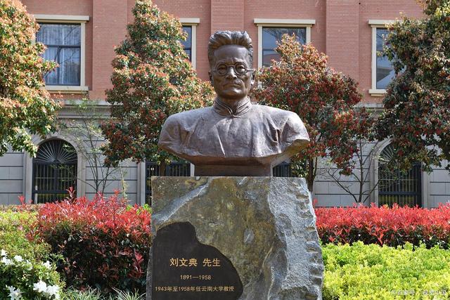 考生纠结：选云南大学还是郑州大学，哪一所更利于自身发展？