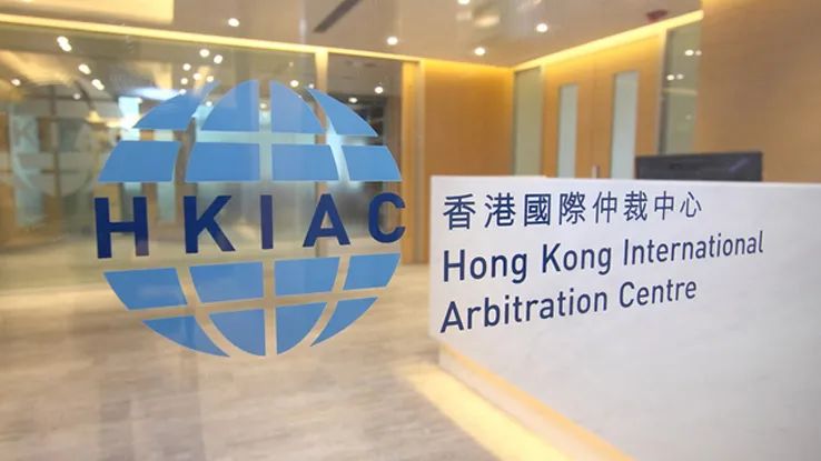 全球主要的域名争议解决机构有哪些？