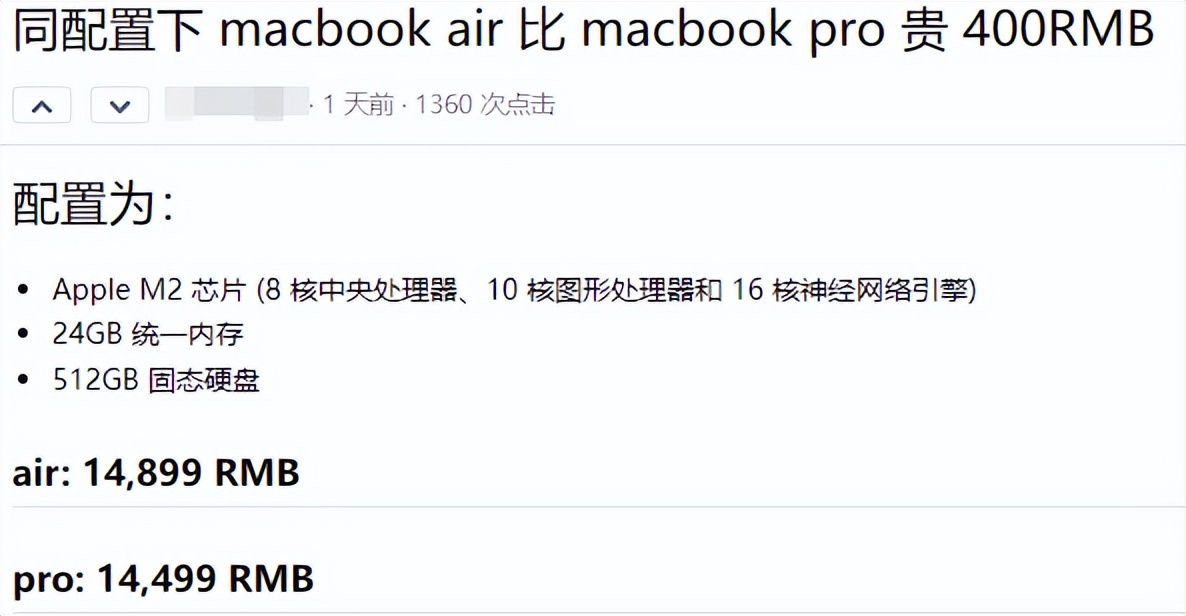 MIUI最刺激的功能，被iOS 16“抄袭”了