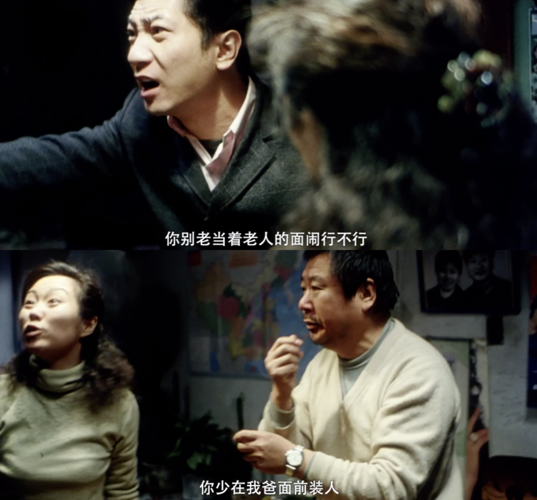 范伟主演的电影都是烂片吗？