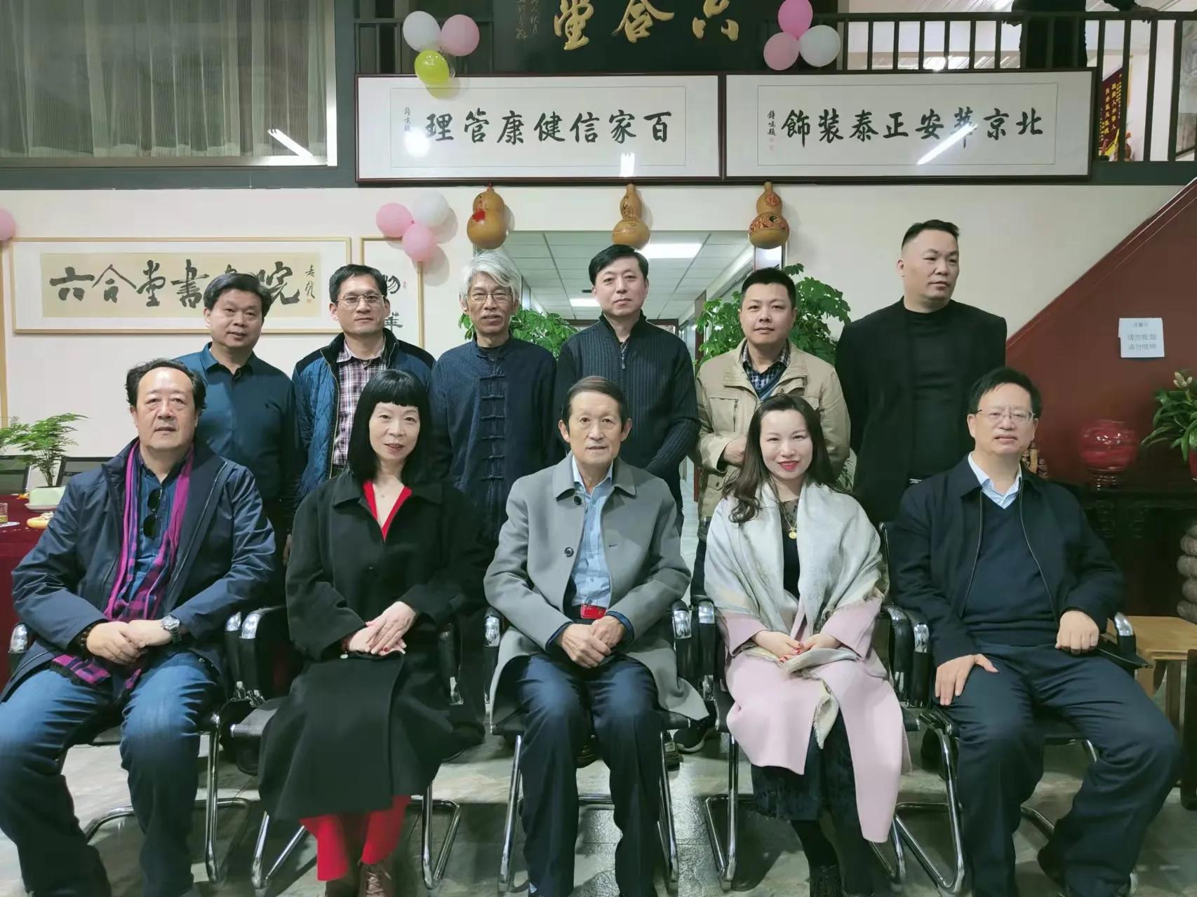 《虎啸新春》中国人民大学艺术学院苏班同学暨中国艺术研究院篆刻院同学书画联展在北京城市副中心开幕