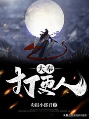 2021年起点封神小说排行榜：玄幻修真完本长篇经典作品全收录