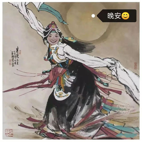 袁輝︱冰雪之約——慶祝北京冬奧會中國畫三十家學術邀請展