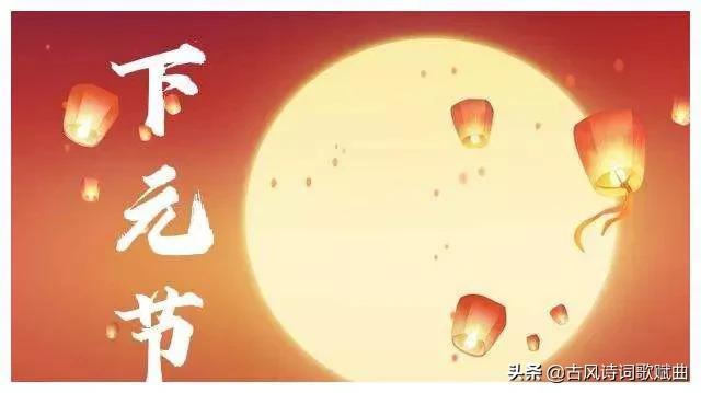 100首描写各种传统节日的诗词，每首诗词都是那么的唯美