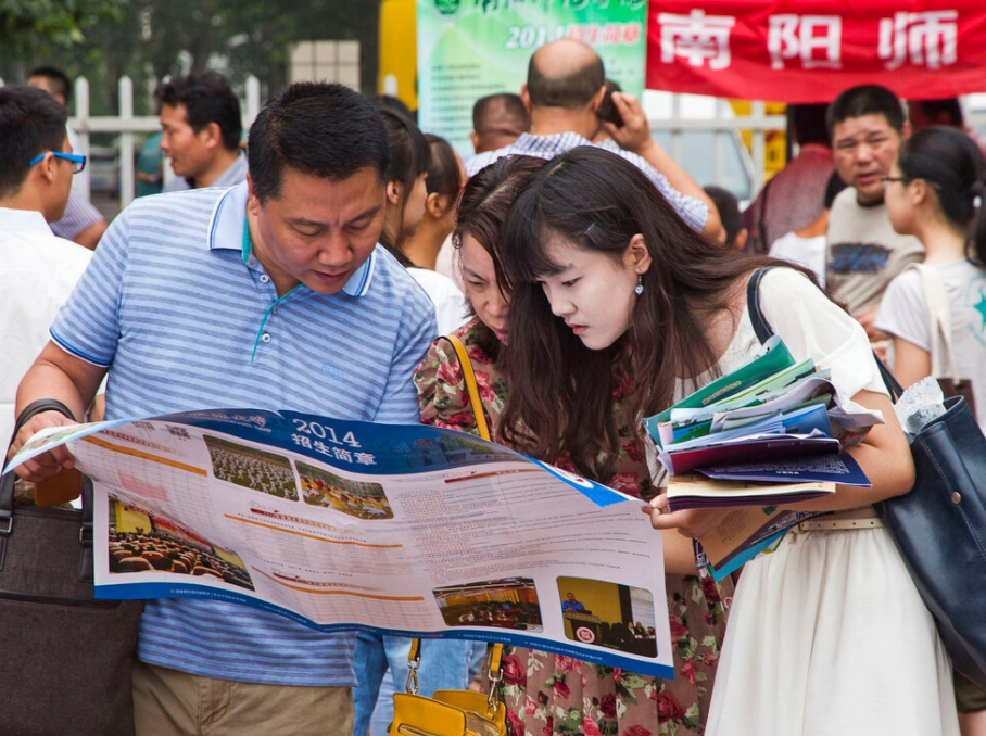 什么是野鸡大学？上海这8所大学“害人不浅”，毕业还是高中学历