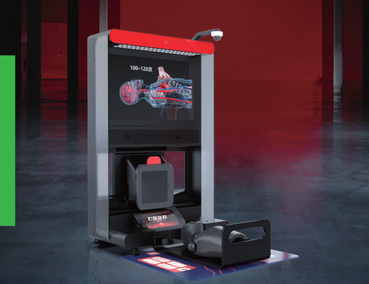 急救教育，科技加持丨易数网络最新研发智慧化急救教育装备引关注