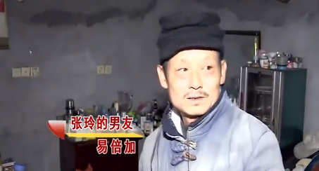 故事：湖南一女大学生精神失常，甘愿与50岁拾荒者生子，母亲崩溃