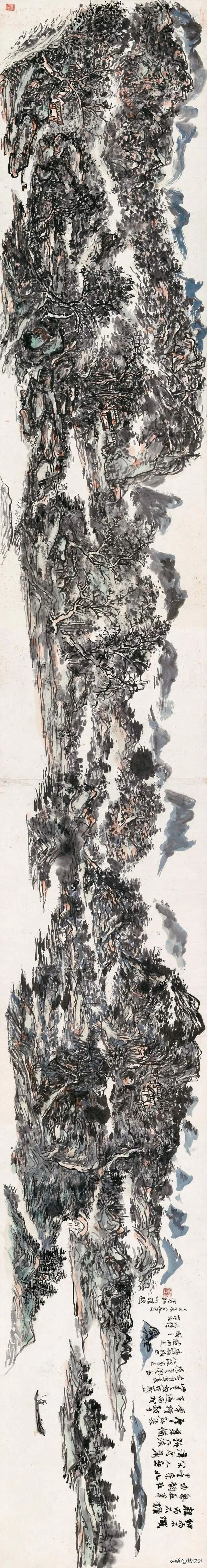 朱良志：论黄宾虹的浑厚华滋说